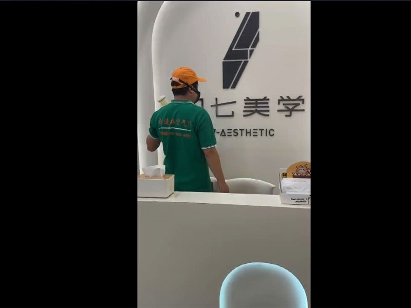 南山养生馆除甲醛施工